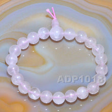 Load image into Gallery viewer, 8mm Natural Gemstone Beads Buddhist Prayer Yoga Meditation Wrist Rosary Bracelet